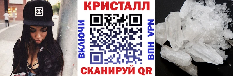 Амфетамин Premium  Новая Ладога 