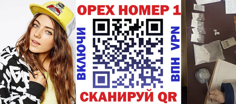 MEGA онион купить наркотик Новая Ладога Cocaine Колумбийский
