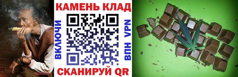где продают   Новая Ладога  ГАШИШ гашик 