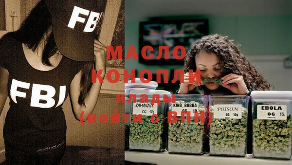 мдпв Горняк