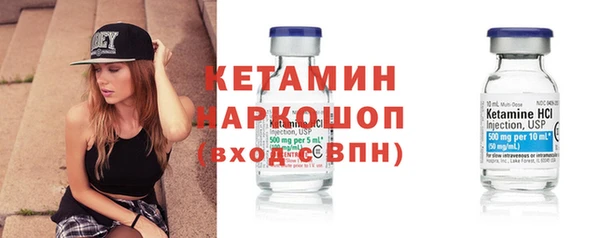 мдпв Горняк