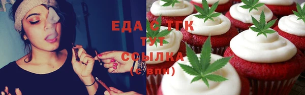 не бодяженный Тобольск