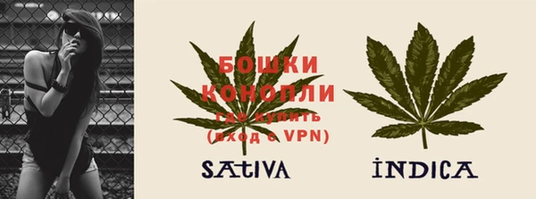 МДМА Горнозаводск