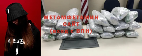 PSILOCYBIN Тихорецк