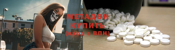 мдпв Горняк