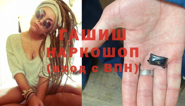 мдпв Горняк