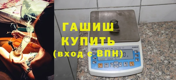 мдпв Горняк