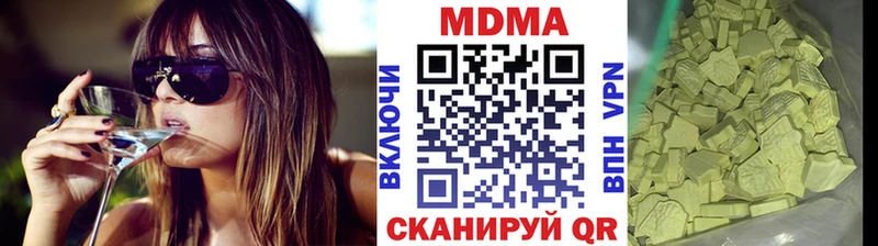 MDMA кристаллы  OMG зеркало  Новая Ладога 