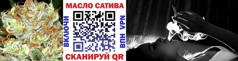 наркота  ссылка на мегу вход  Дистиллят ТГК вейп с тгк  Новая Ладога 